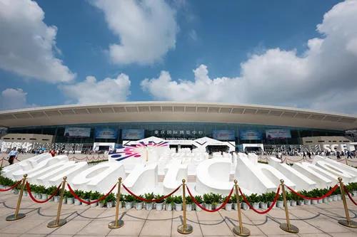 2020暫不舉辦【中國國際大數據產業博覽會】