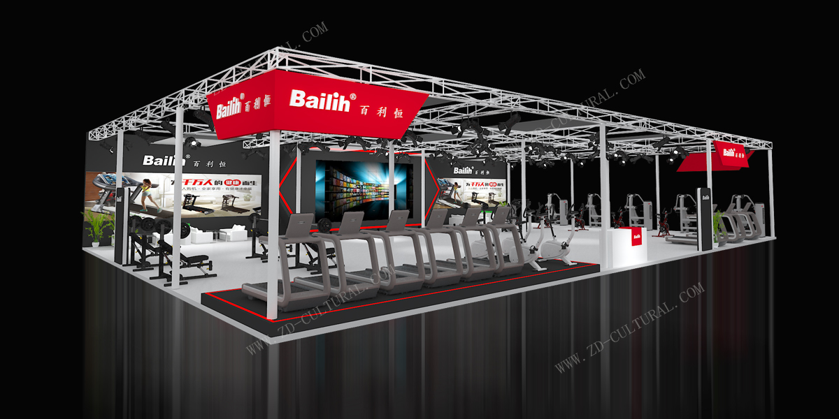 展示臺設(shè)計(jì)效果圖