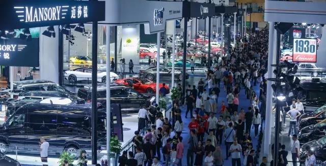 中國(guó)國(guó)際汽車(chē)展