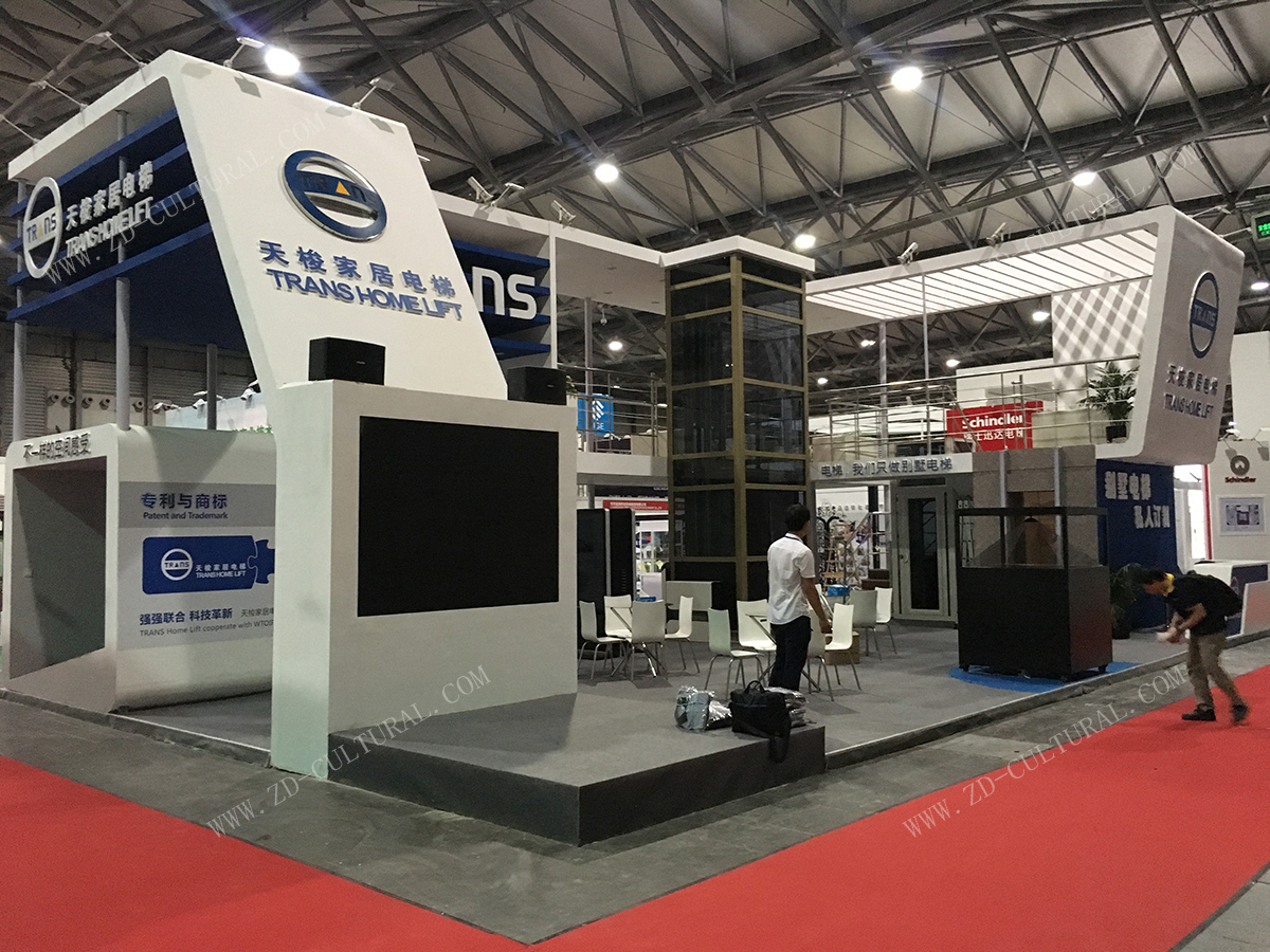 會展展臺設計搭建