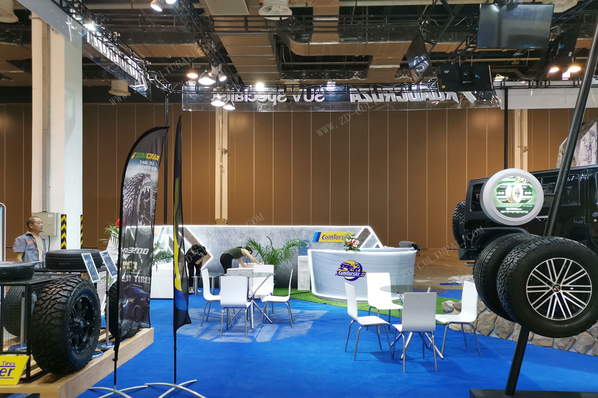 銀寶展臺設(shè)計布展