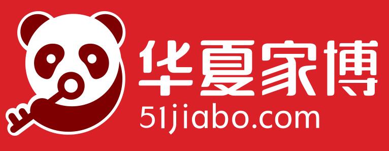 上海2020年華夏家博會最新時間表？