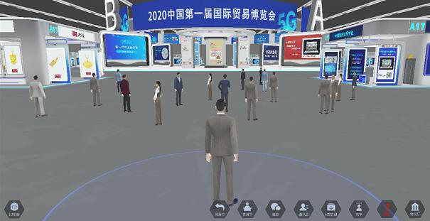 2020云展會的發展優勢有哪些？上海活動搭建公司解答