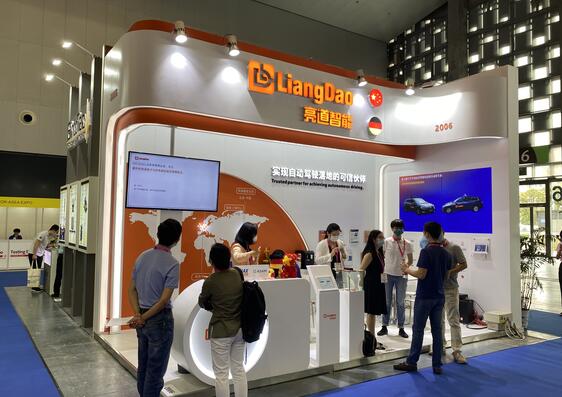 特裝展臺搭建公司解答 如何對參展觀眾進行調查結論分析