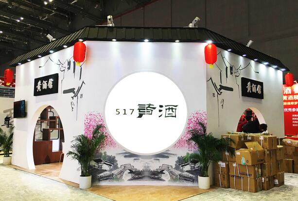 東方展臺設計風格 東方展臺設計風格