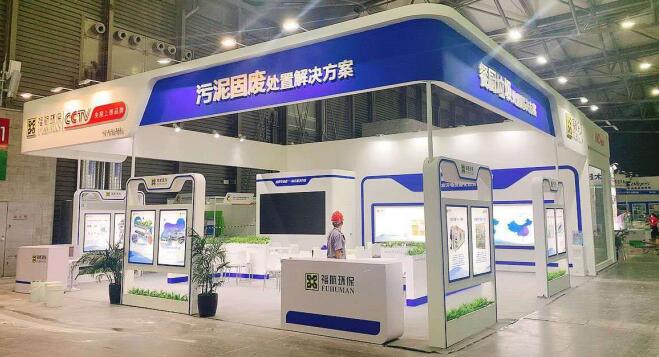 環(huán)保展臺(tái)搭建公司推薦 2021上海環(huán)博會(huì)環(huán)保展開(kāi)展時(shí)間及地址 環(huán)保展臺(tái)搭建公司推薦 2021上海環(huán)博會(huì)環(huán)保展開(kāi)展時(shí)間及地址