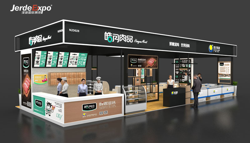 食品展會設計布置效果圖