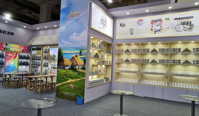 QQ截圖20201118111217.jpg QQ截圖20201118111217.jpg