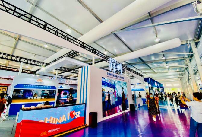 2021北京 上海文博會(huì)多久開展？開展時(shí)間是多久？