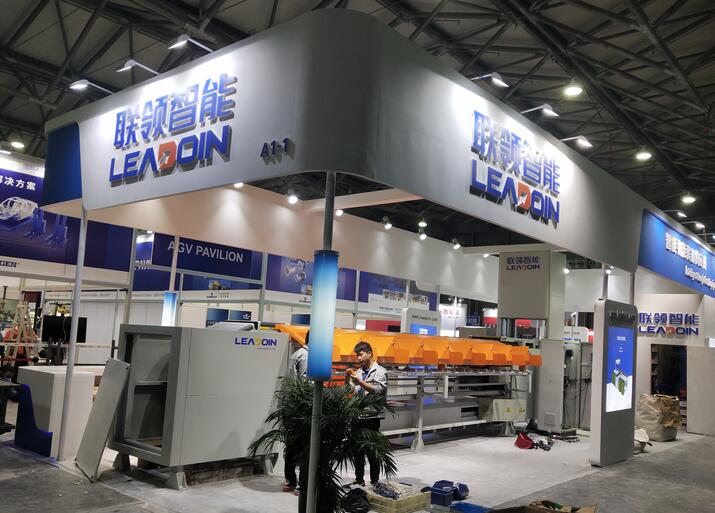 2021上海國(guó)際電子電路展開(kāi)展時(shí)間多久？電子展臺(tái)搭建公司解答