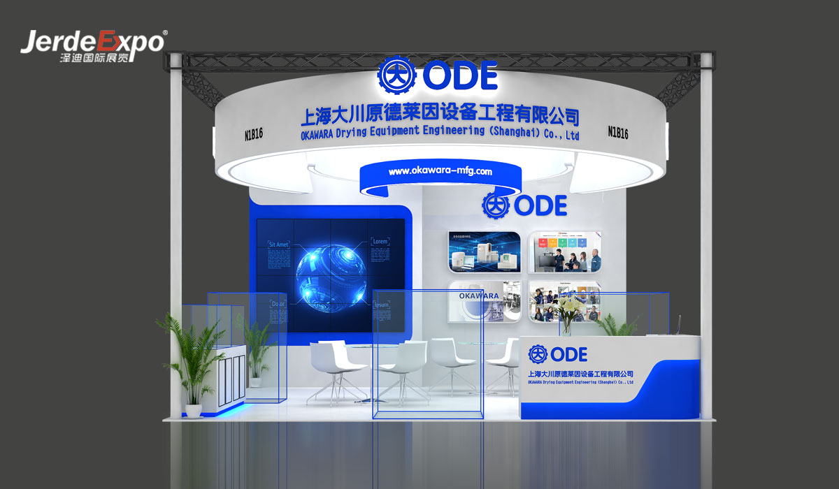 上海制藥展臺設(shè)計(jì)效果圖 上海制藥展臺設(shè)計(jì)效果圖