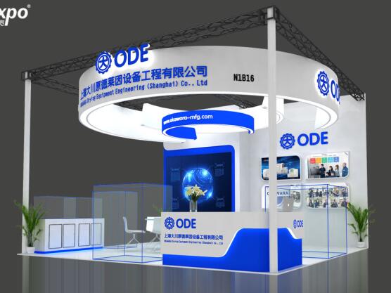 在上海72㎡展臺搭建將花費多少錢？分享在上海展臺搭建具體費用