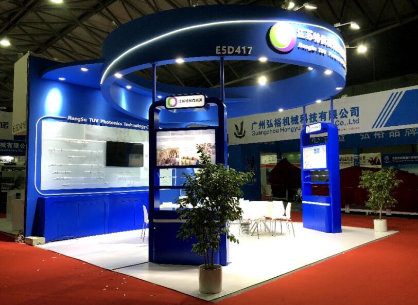 2021深圳半導體展將在什么展館舉行？又該如何參展？