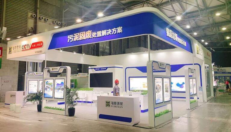 2021上海有多少建材行業類的相關展會？建材展臺搭建公司解答