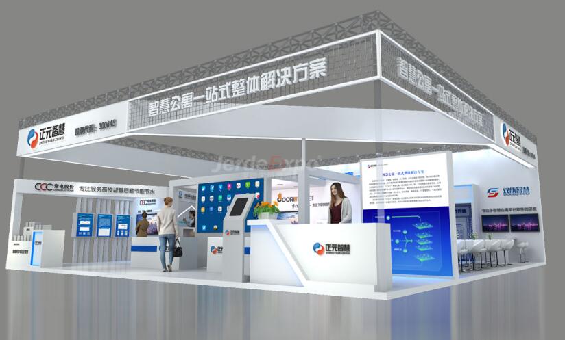 2021上海SIEE教育展是什么時(shí)候？在哪個(gè)展館開(kāi)展？