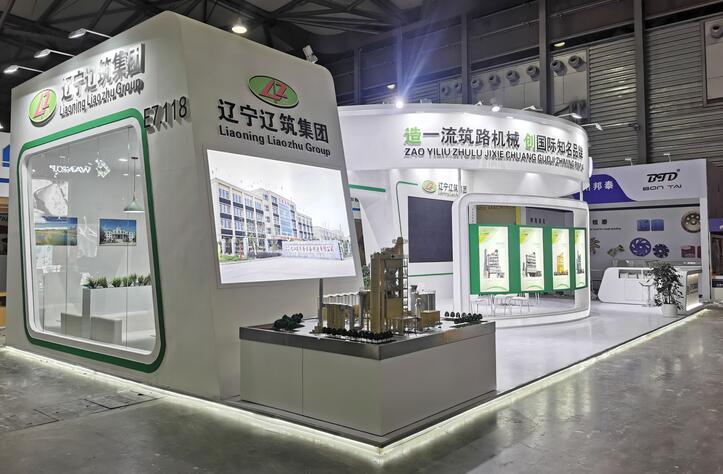 2021河北展會什么時候開始?河北展會搭建推薦河北展會時間表