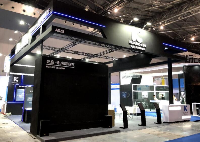 2021深圳CIME導(dǎo)熱散熱展在什么展館舉行？導(dǎo)熱展臺(tái)搭建公司解答