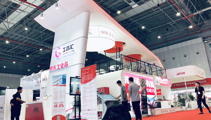 2022為什么參加CCF日用百貨展?及上海日用百貨商品展開展時(shí)間地點(diǎn)