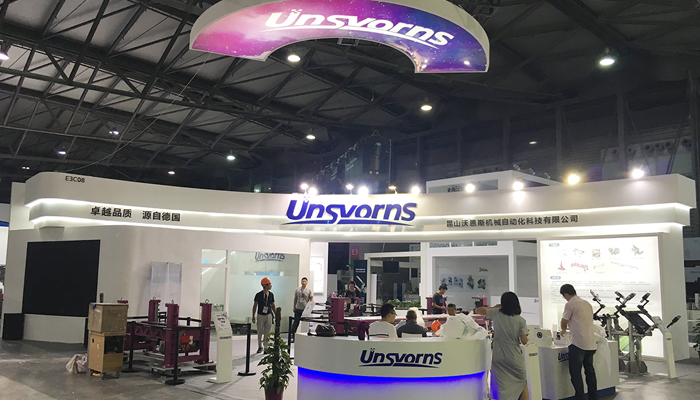 北京家電展展臺搭建 北京家電展展臺搭建