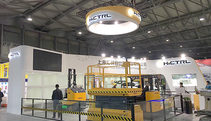 北京展位展臺搭建 北京展位展臺搭建