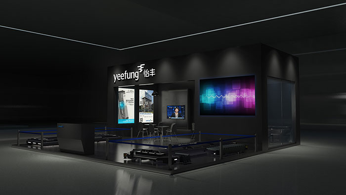 上海沉浸式展臺(tái)搭建公司 上海沉浸式展臺(tái)搭建公司