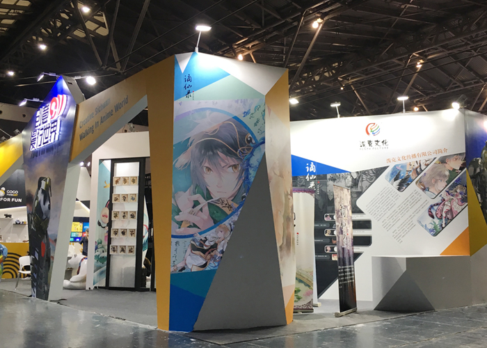 介紹上海展覽會場搭建布置時15點布展細節與技巧！