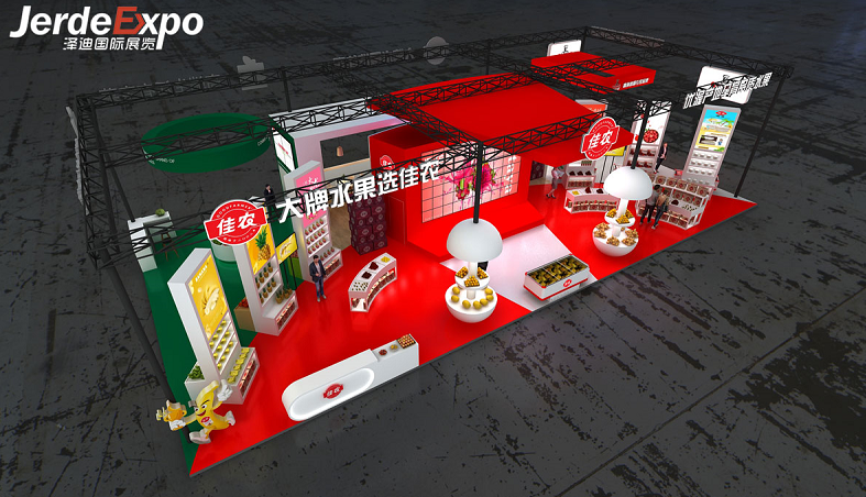 展會的展位如何搭建布置？一分鐘分享展臺展位搭建幾種布置技巧