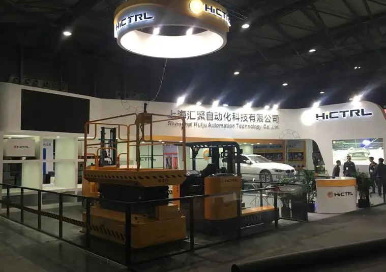 搭建展會(huì)展臺(tái) 搭建展會(huì)展臺(tái)