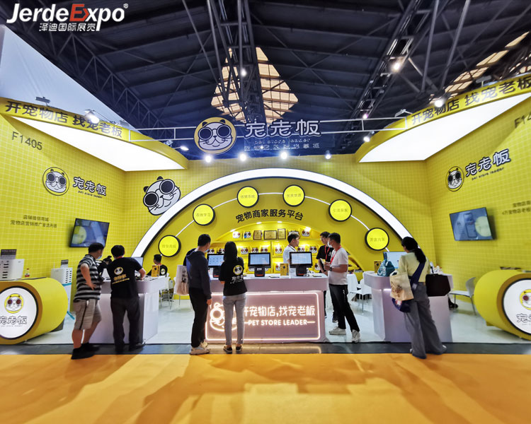 上海寵物展會搭建商哪家好？分享寵物展臺搭建公司排行榜