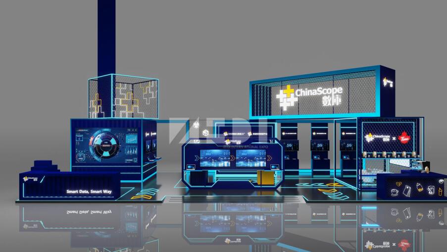 人工智能大會(huì)展臺設(shè)計(jì)效果圖