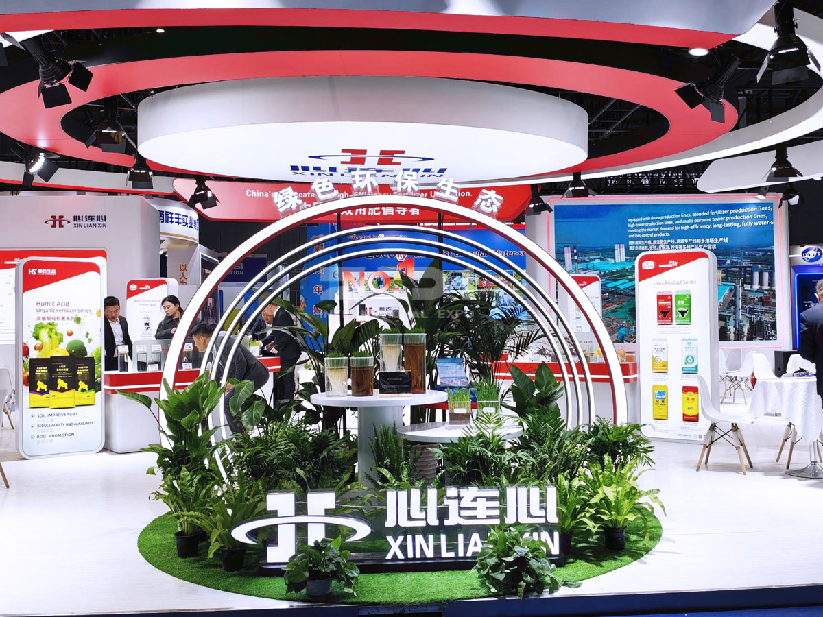 上海化肥原料展臺制作
