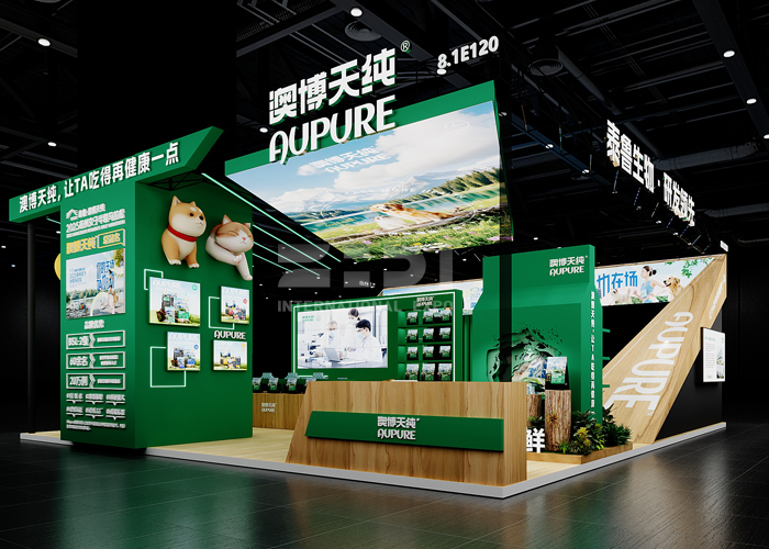 上海它博會展臺設計 上海它博會展臺設計